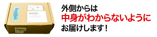 ������G�N�X�v���X�̃N�[�|���R�[�h�E���R�~�������@�܂Ƃ�